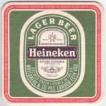 Heineken NL 375